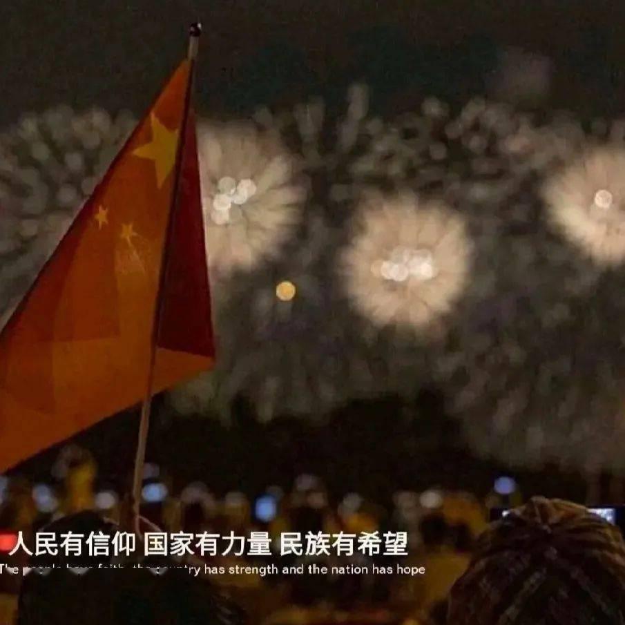 厉害了我的巧虎7