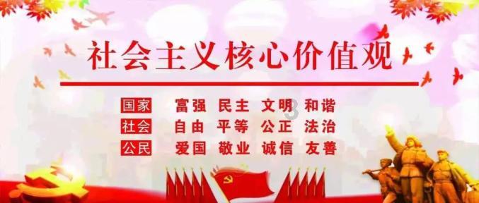 螨虫真的那么可怕吗游戏画面