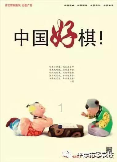 槿椿颐养开园在即，9.9元享一日参观体验